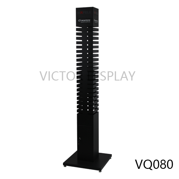 VQ080.png